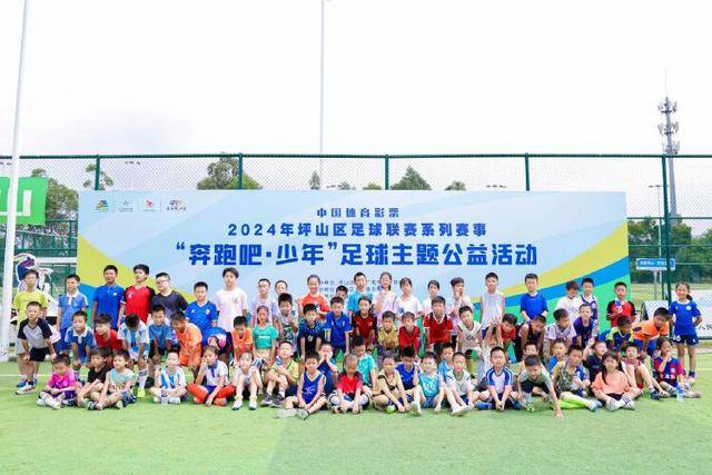 父亲反击挑衅，4岁男孩事件闹上法庭，女子自食恶果